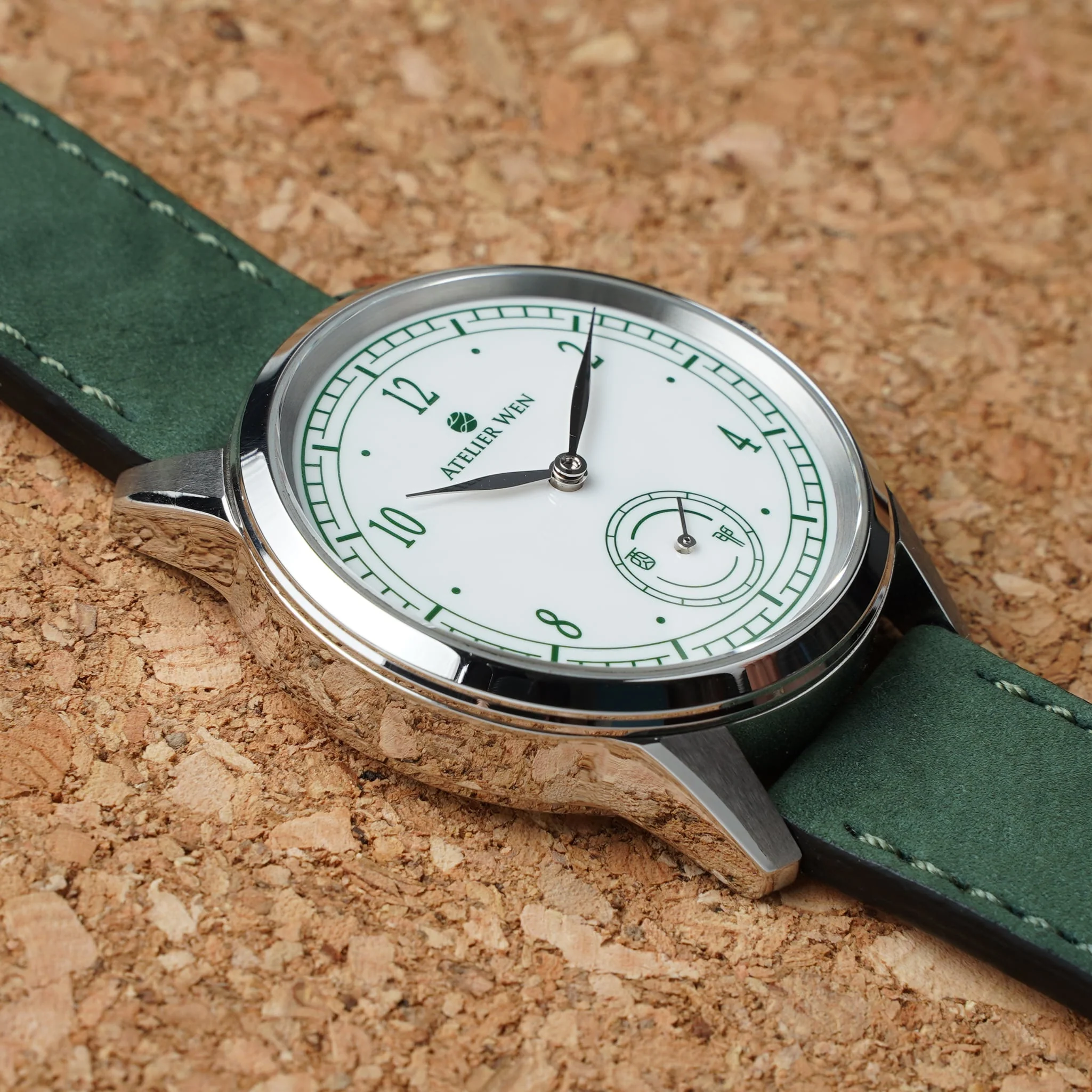 Porcelain Odyssey - Hao Green Edition - Image 11