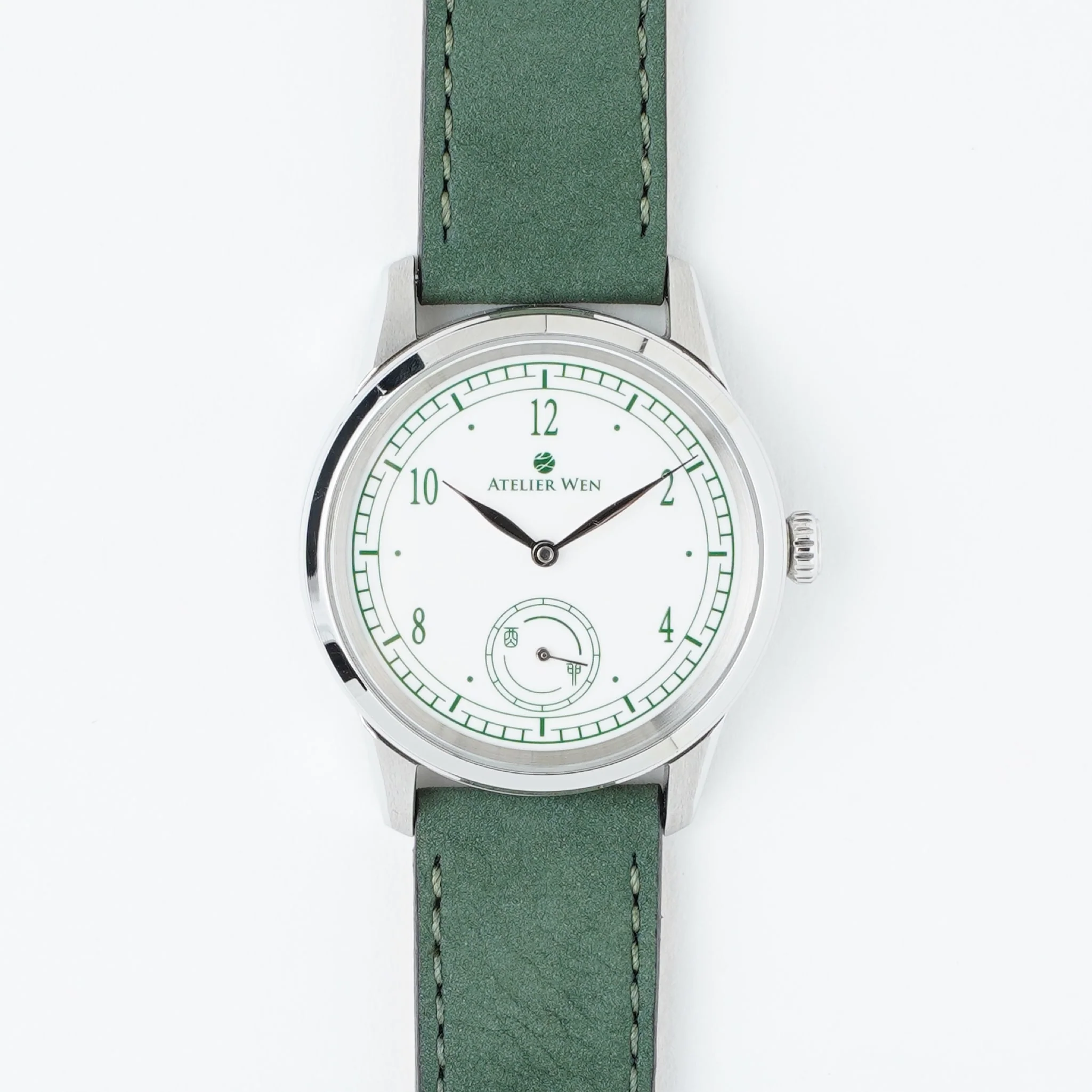 Porcelain Odyssey - Hao Green Edition - Image 16