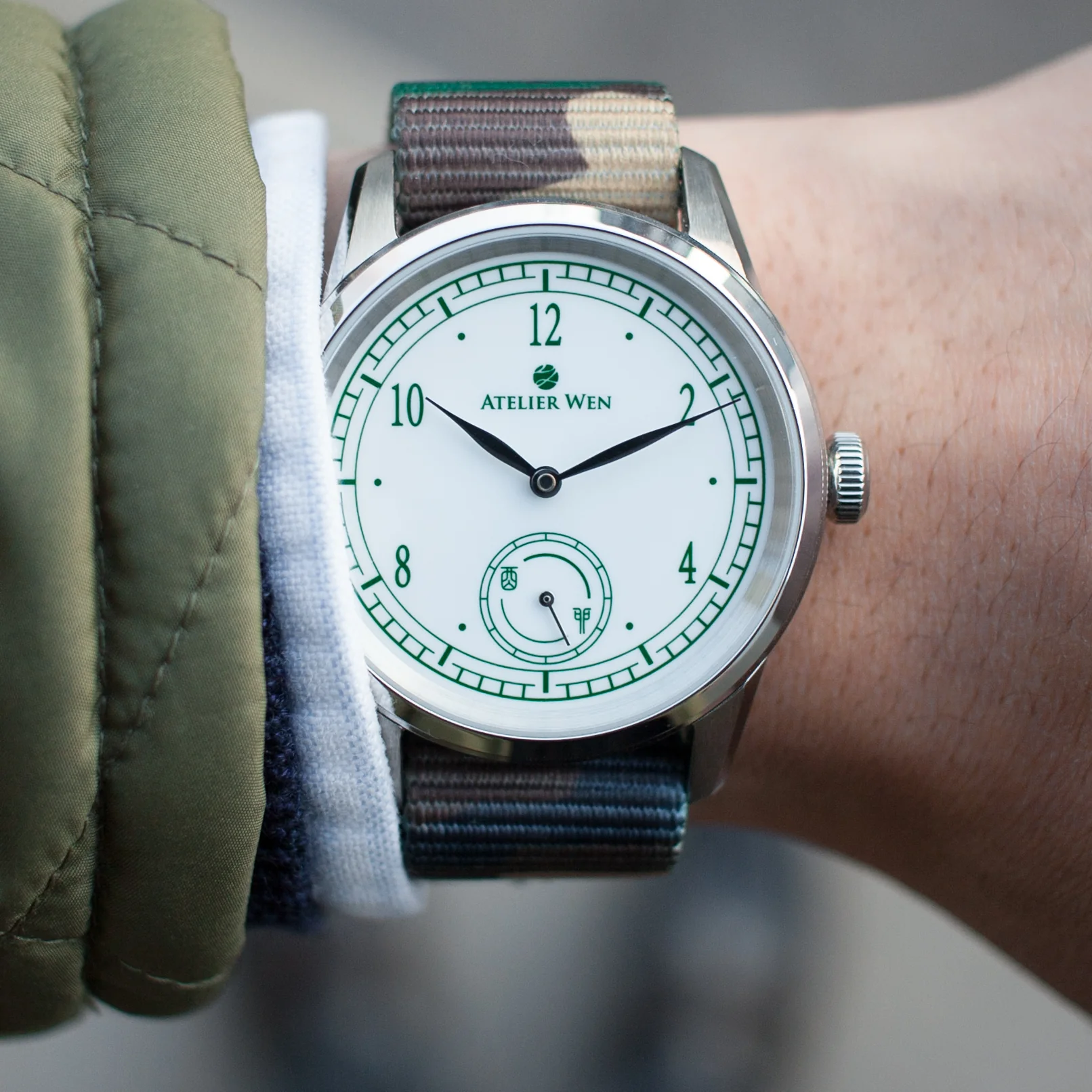 Porcelain Odyssey - Hao Green Edition - Image 3