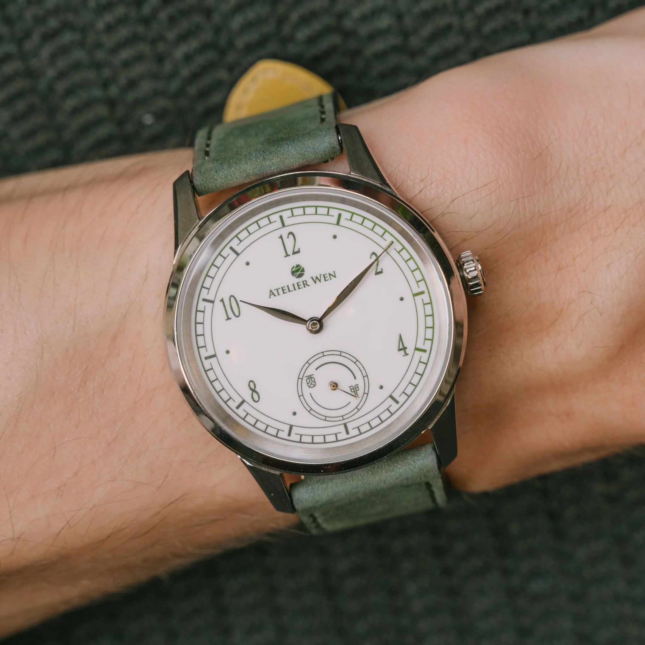 Porcelain Odyssey - Hao Green Edition - Image 4