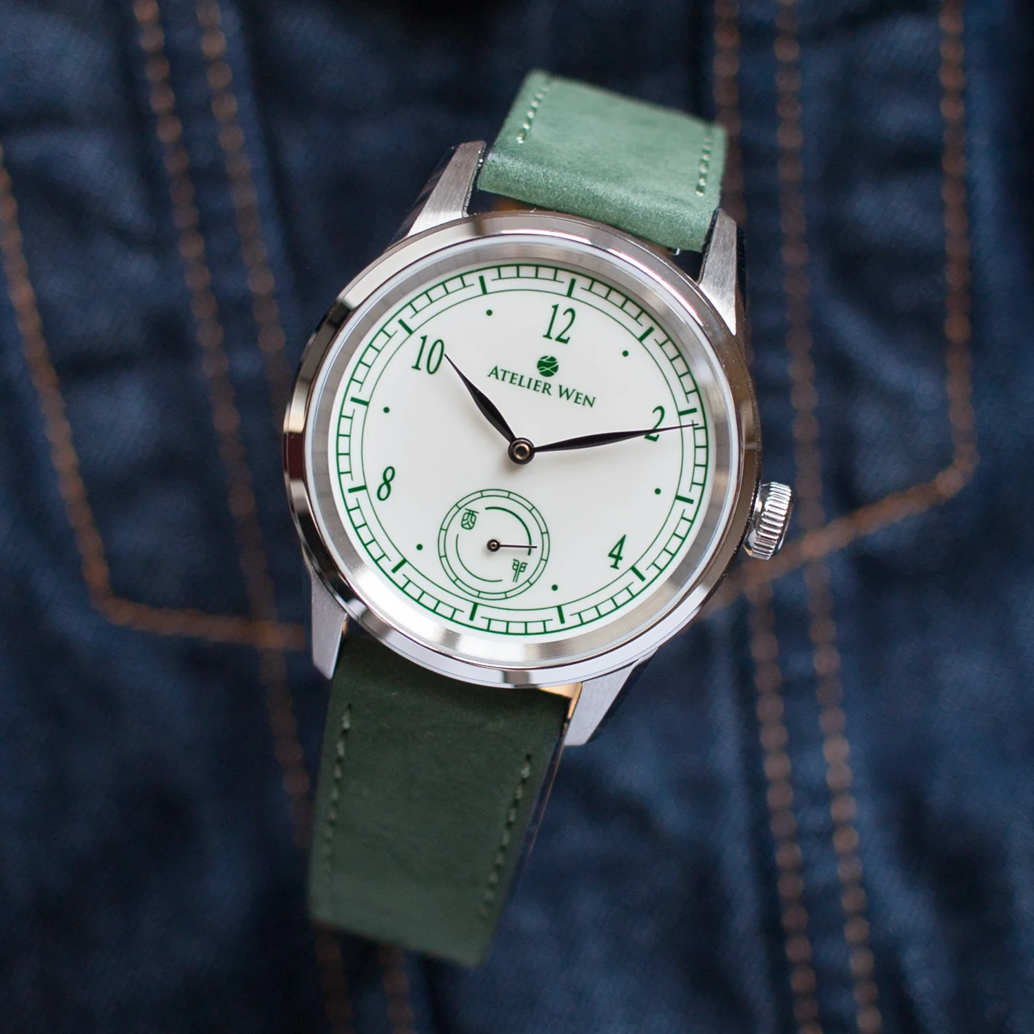 Porcelain Odyssey - Hao Green Edition - Image 6