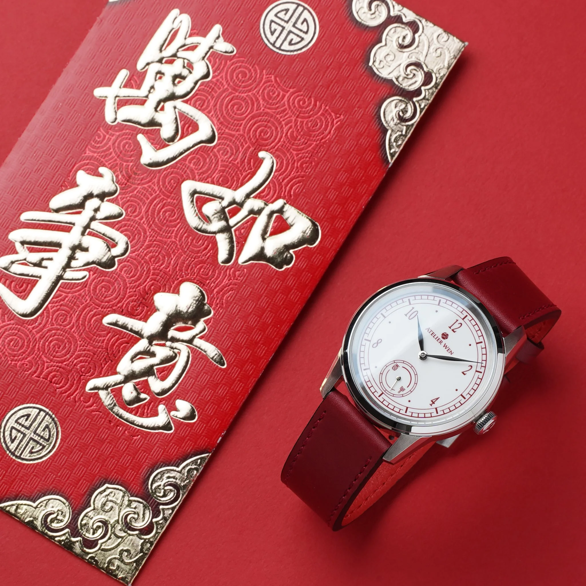 Porcelain Odyssey - Hao Red Edition - Image 6