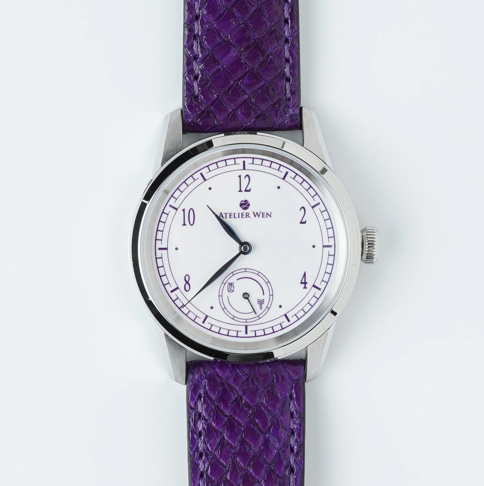 Purple Salmon Leather Straps - Image 9