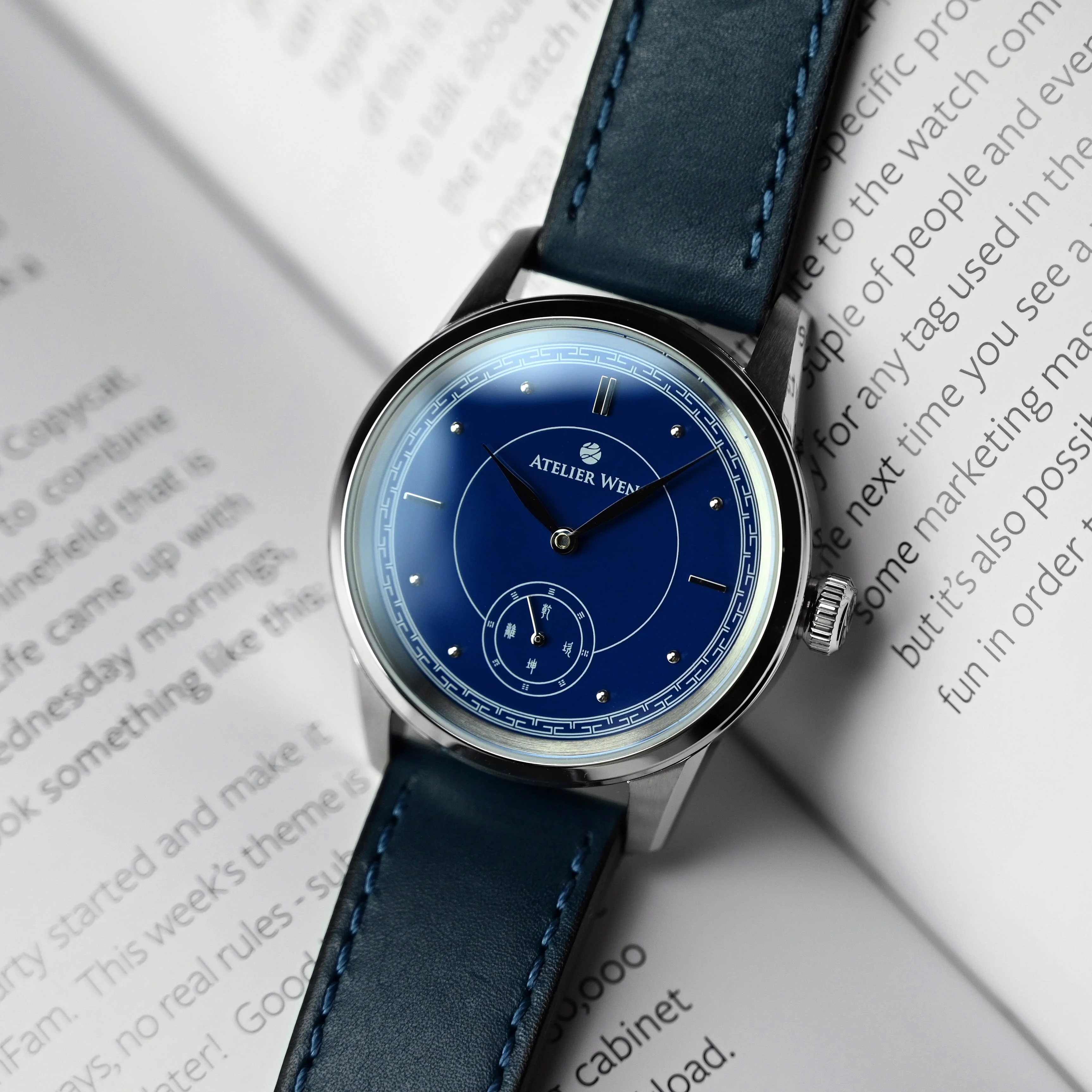 Porcelain Odyssey - Ji - Image 12