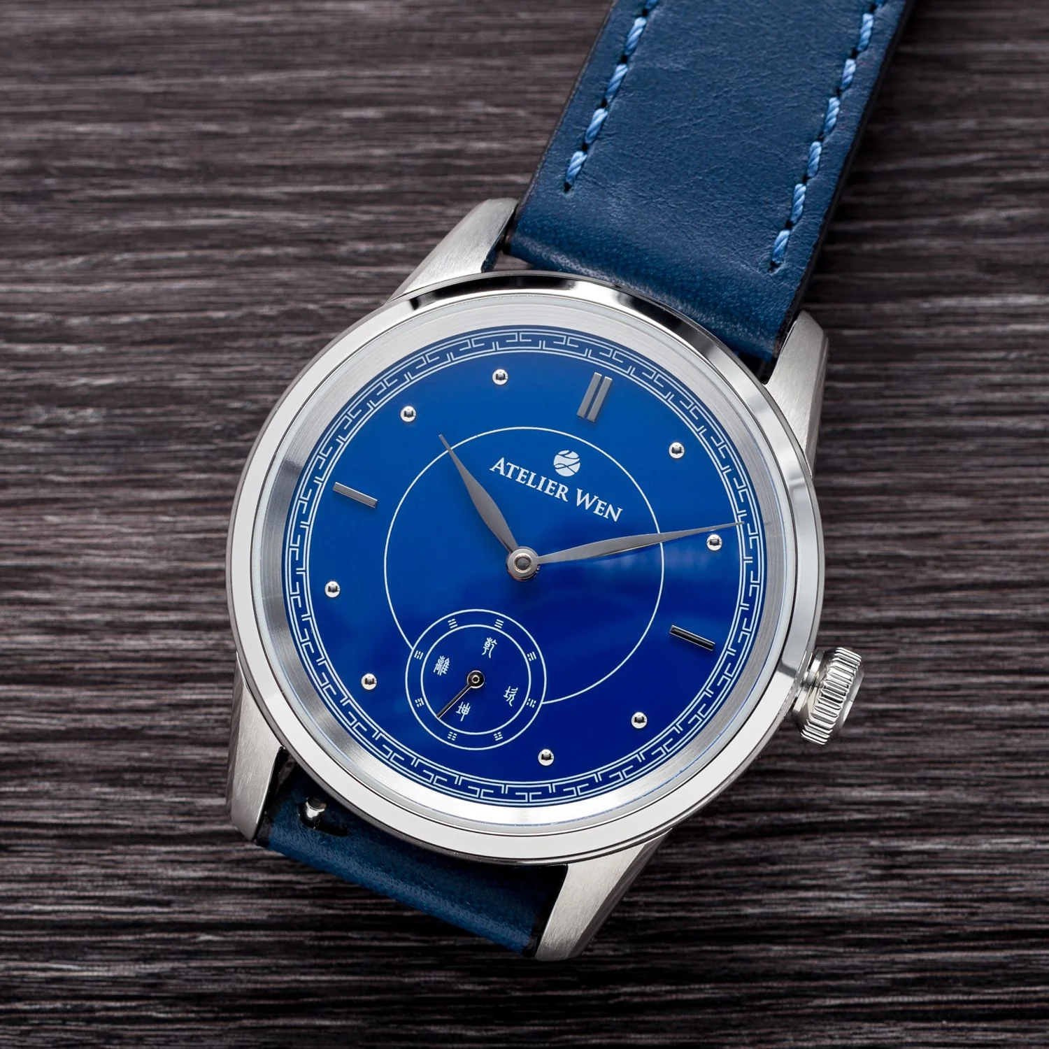 Porcelain Odyssey - Ji - Image 3