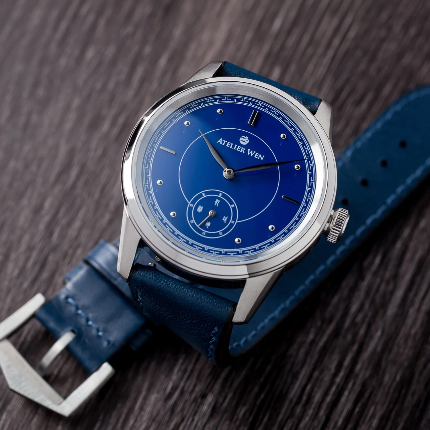 Porcelain Odyssey - Ji - Image 5