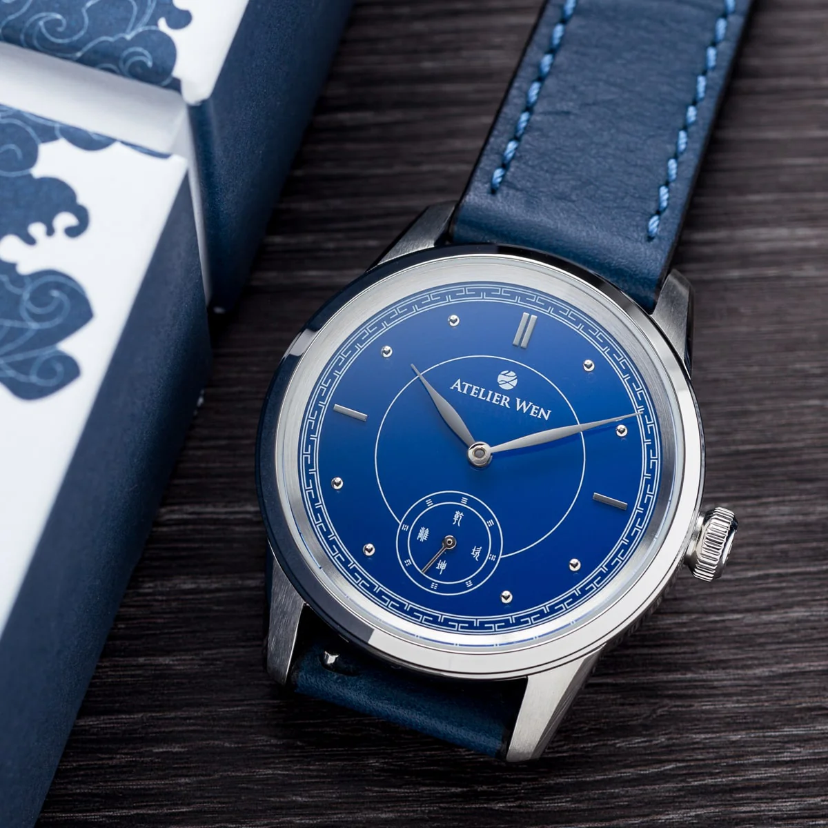 Porcelain Odyssey - Ji - Image 8